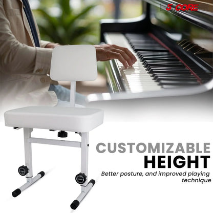 5 CORE Piano Bench Height Adjustable Keyboard Stool Stool Heavy Duty Thick Padded Cushioned Seat with Backrest White